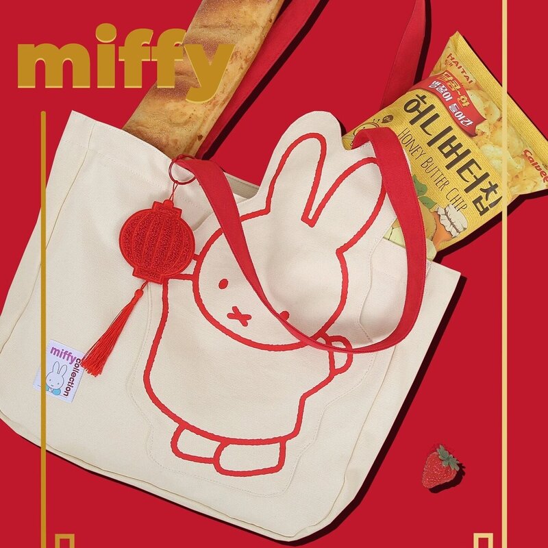 Miffy Cute Cartoon pojedyncza torba na ramię Kawaii płócienne torebki pochylona torba na ramię o dużej pojemności rok królika ekskluzywny