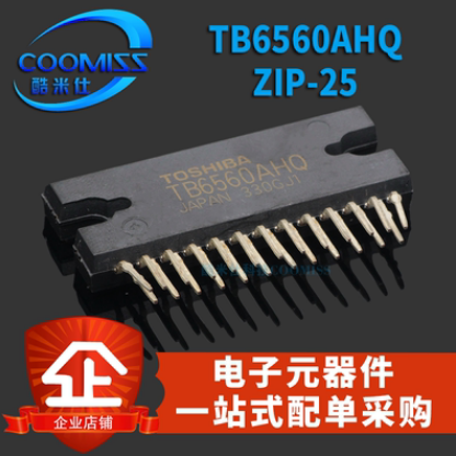 Chip controlador de Motor paso a paso de tres ejes, enchufe directo, TB6560AHQ, TB6560, ZIP-25, Original, nuevo, 1 unidad por lote