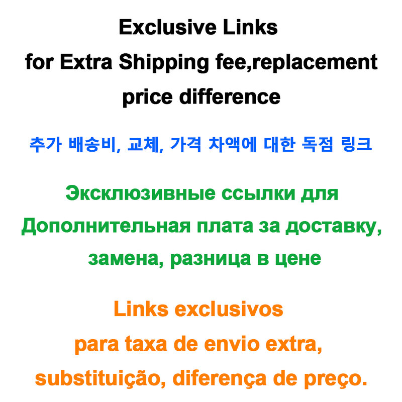 Exclusieve Links Voor Extra Verzendkosten, Vervanging, Prijsverschil
