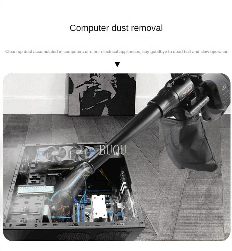 Souffleur de poussière pour ordinateur, nettoyeur de poussière, outil de soufflage de haute puissance, nettoyeur de poussière, collecteur de PC domestique BQ