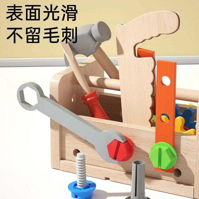 Hxl Children's Simulation Repair Toolbox Twist Screw Assembly Disassembly Educational Toys