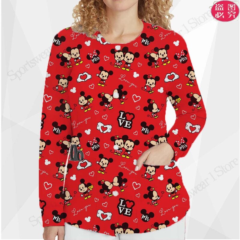 Cardigan girocollo giacca infermiera uniforme Designer di lusso abbigliamento donna spedizione gratuita autunno maniche lunghe Harajuku top
