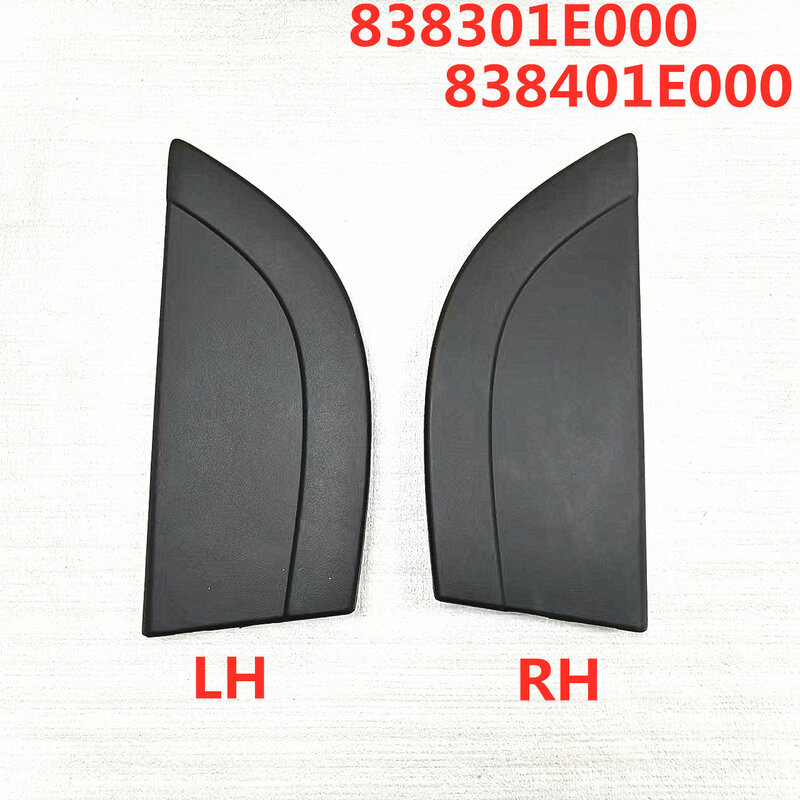 Car Exterior Rear Rear Door Trim for Hyundai Accent 2006-2009 OEM 838301E000 838401E000 Easy Installing Car Accessories