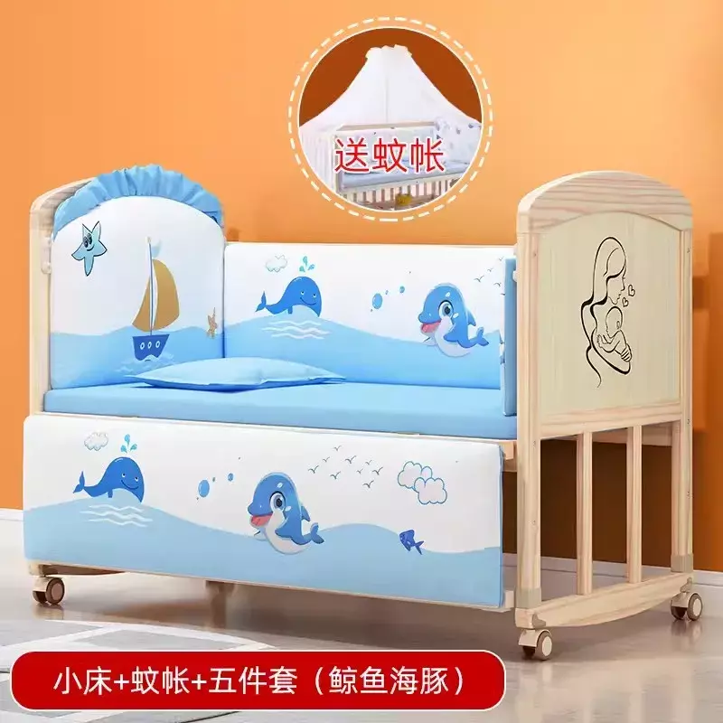 이동식 신생아 아기 침대, 다기능 원목 요람, 대형 침대 접합