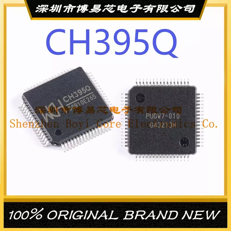 CH395Q Pakket LQFP-64 Nieuwe Originele Echt Ethernet Ic Chip