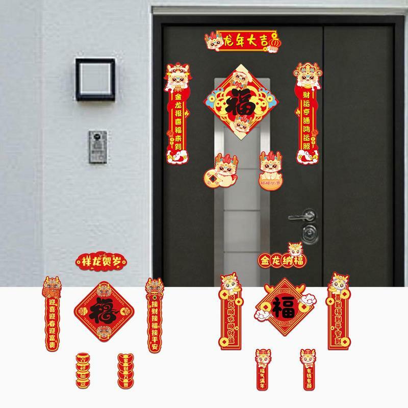Magnetyczny dwuwiersz magnetyczny dekoracje wiosenny festiwal kuplety chiński nowy rok Fu charakter naklejki na okna kuchenne magnesy