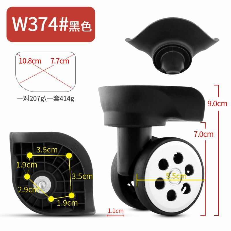 Suitcase Replacement Accessories Silent Suitcase Accessories Universal Suitcase Wheels Universal Wheels Casters