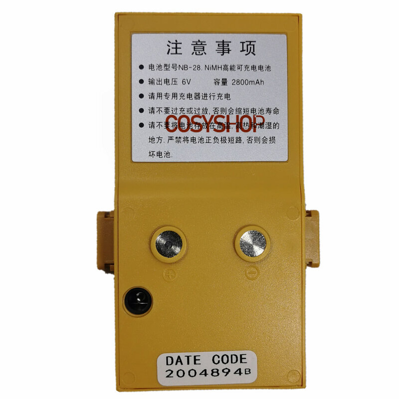 Cargador de batería NiMH de estación Total, NB-28 Compatible con South NTS-312, NTS-332, nuevo