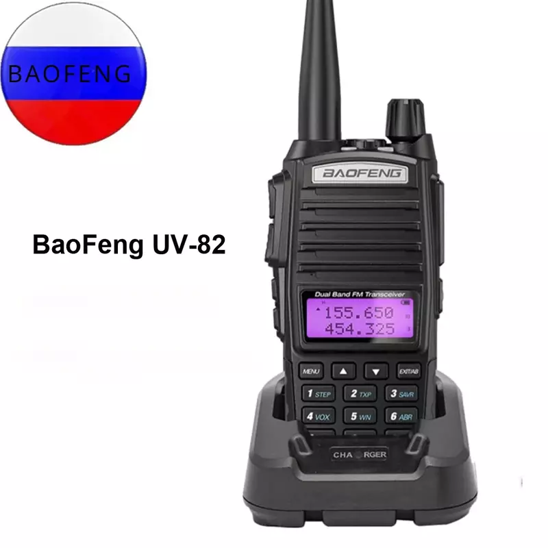Baofeng Walkie Talkie UV-82 Professional Wireless FM 5W,Dual Transmitter,136-147,400-480MHZ,Suitable for Camping,Hotel