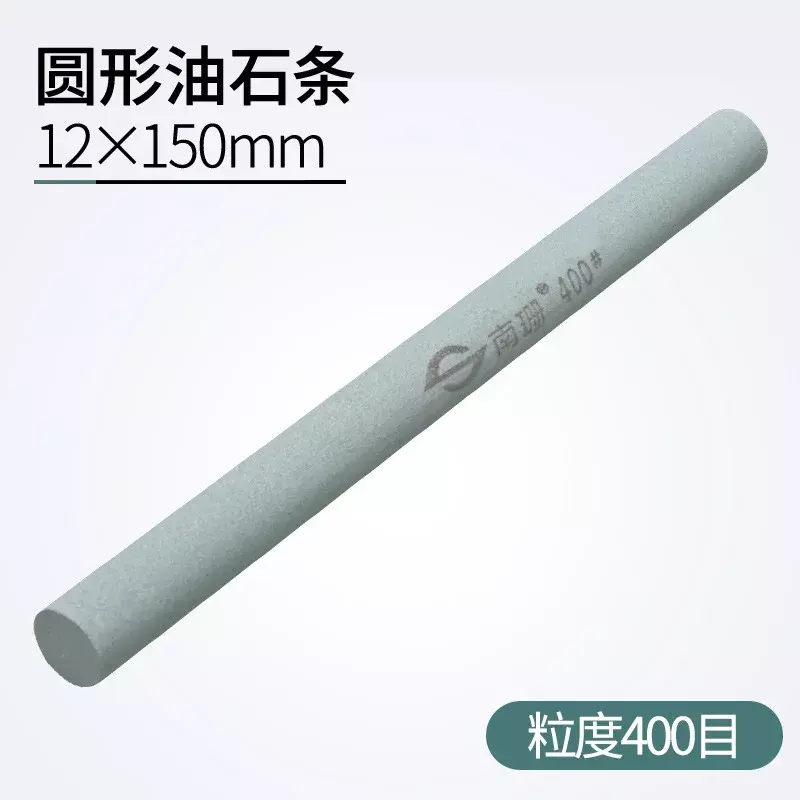 1Pcs 150X12MM 80-1200 Grit Oil Stone Green Silicon Carbide Sand Rod Abrasive Round Jade Knife Abrasives Silica Gel Abrasive Fine