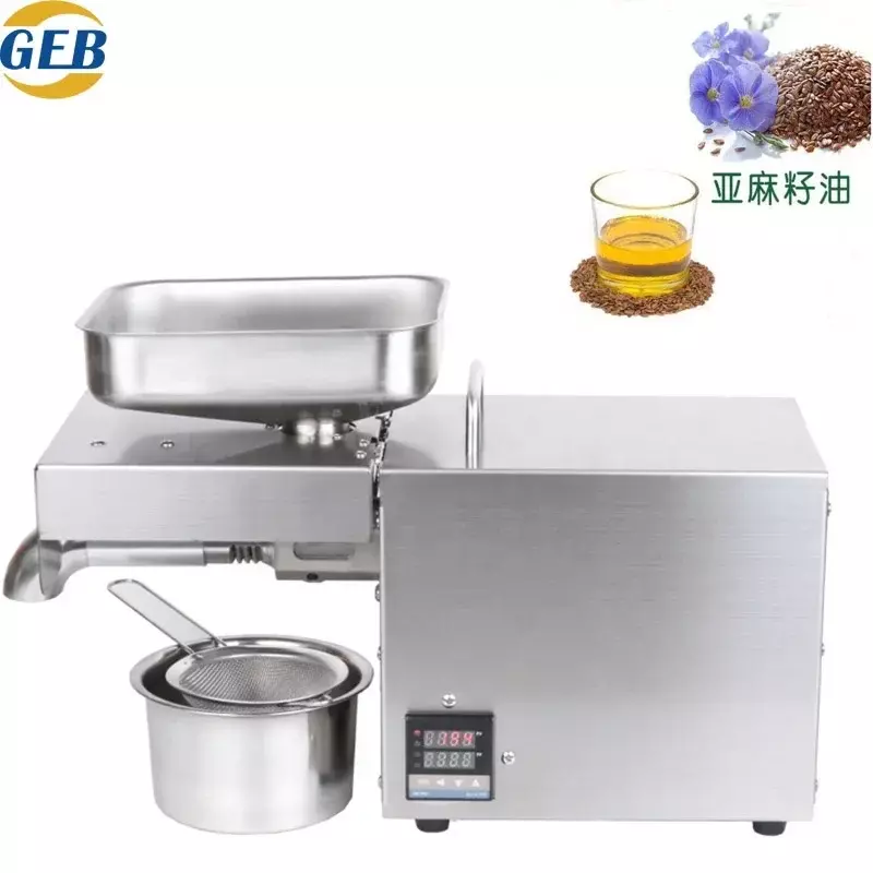 High yield canola oil extraction machine/coconut oil squeezer/home small oil presser