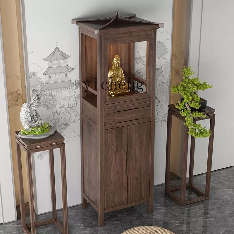 ZK Solid Wood Buddha Niche New Chinese Style Clothes Closet Buddha Shrine Buddha Cabinet Worship Bodhisattva Cabinet