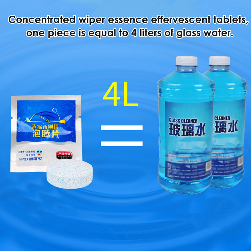 1pc Car Windshield Cleaner Effervescent Tablets Solid Washer Agent Universal Automobile Glass Water Dust Soot Remover
