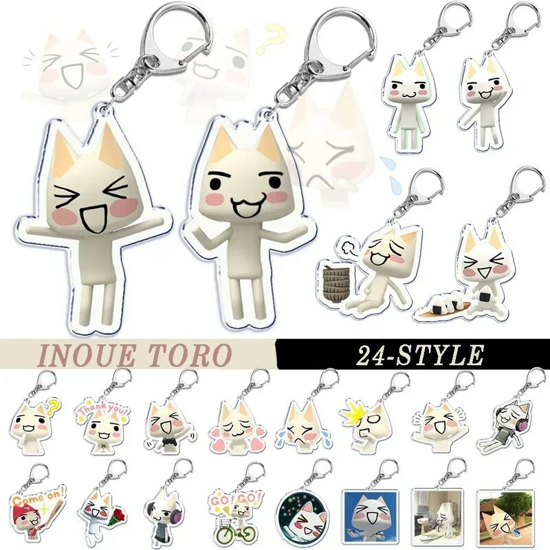 Inoue Toro CUTE Cat Keychain for Accessories Bag Pendant Cartoon Game Key Chain Ring Keyring Jewelry Fans Gifts