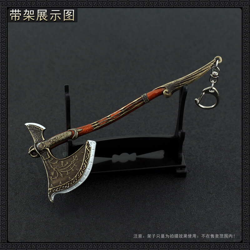 Letter Opener Sword 16cm Axe of Leviathan Kratos God Of War Metal PSP Game Peripheral Weapons Model Ornament Doll Toys