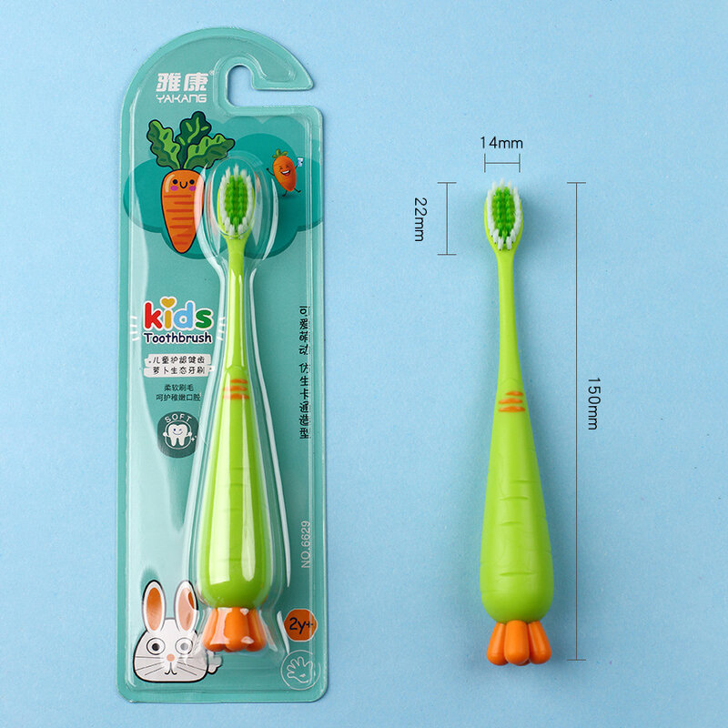 Мягкая зубная щетка для обучения, зубная щетка, милая мультяшная морковка, инструменты для ухода за здоровьем, зубная щетка для детей, Детский предмет