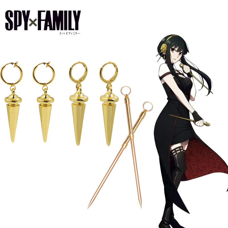 Anime spy×family yor falsificador cosplay armas anime brincos yor briar cos adereços cor dourada agulhas espinho acessórios da princesa