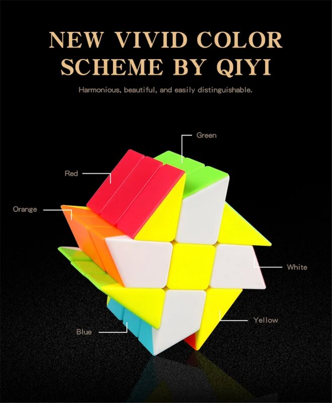 Qiyi 3x3 풍차 큐브 매직 퍼즐 브레인 티저 브러시 스티커, 교육용 트위스트 스티커리스 장난감, 어린이용 56mm