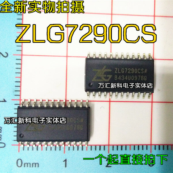 10Pcs Original ใหม่ ZLG7290CS ZLG7290 SOP-24