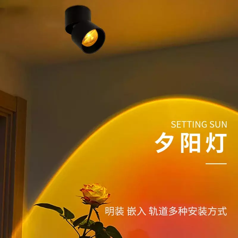 Spotlight, sunset light, foldable embedded sunset light, hallway decoration, wall washing, atmosphere light light fixtures