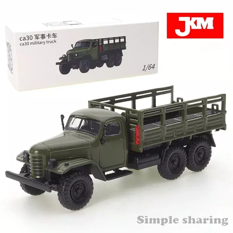 JKM-الصين شاحنة نقل المركبات العسكرية ، MV3 نموذج سيارة ، أصدقاء يموت الصب ، نموذج السيارات الحلي ، CA30 ، 1:64