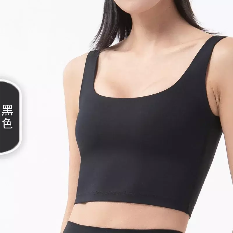 New SS Light Support Nude Fake Two-piece Shockproof Sports Vest Female Deep U-back Yoga Vest Bra