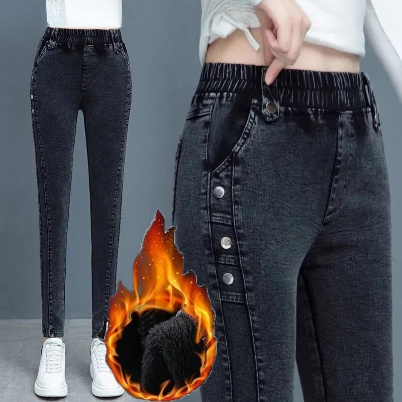 Calça jeans de veludo stretch feminina, vintage, grossa, quente, skinny jeans, perneiras de cintura alta, mais, tamanho grande, 34, fino, inverno