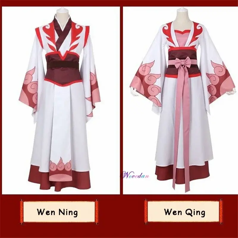 Dao Mo a Shi Wei Wuxian Young/Lan Wangji/Jiang Cheng/Jiang Yanli Grandmaster of Demonic coltivazione Anime Costume Cosplay