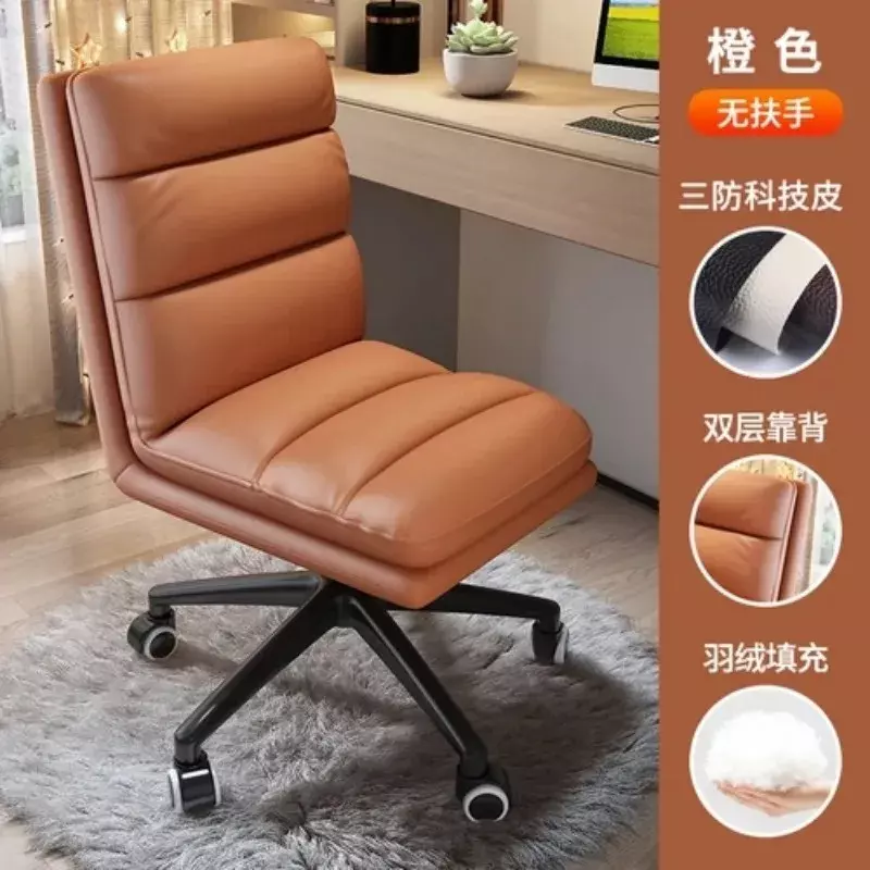 Comfortable Study Office Chair Nordic Cover Stretch Reading Luxury Office Chair Comfy Accent Swivel Chaises De Bureau Furniture