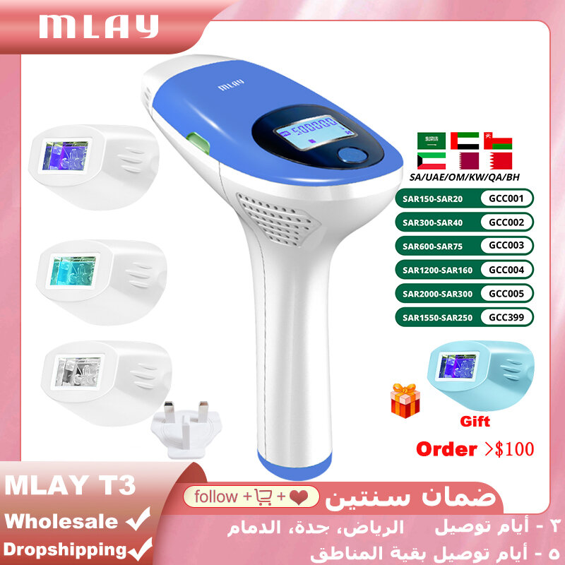 Mlay IPL epilatore per la depilazione a Laser permanente Malay macchina per la depilazione viso corpo depilatore elettrico a Laser 500000 flash