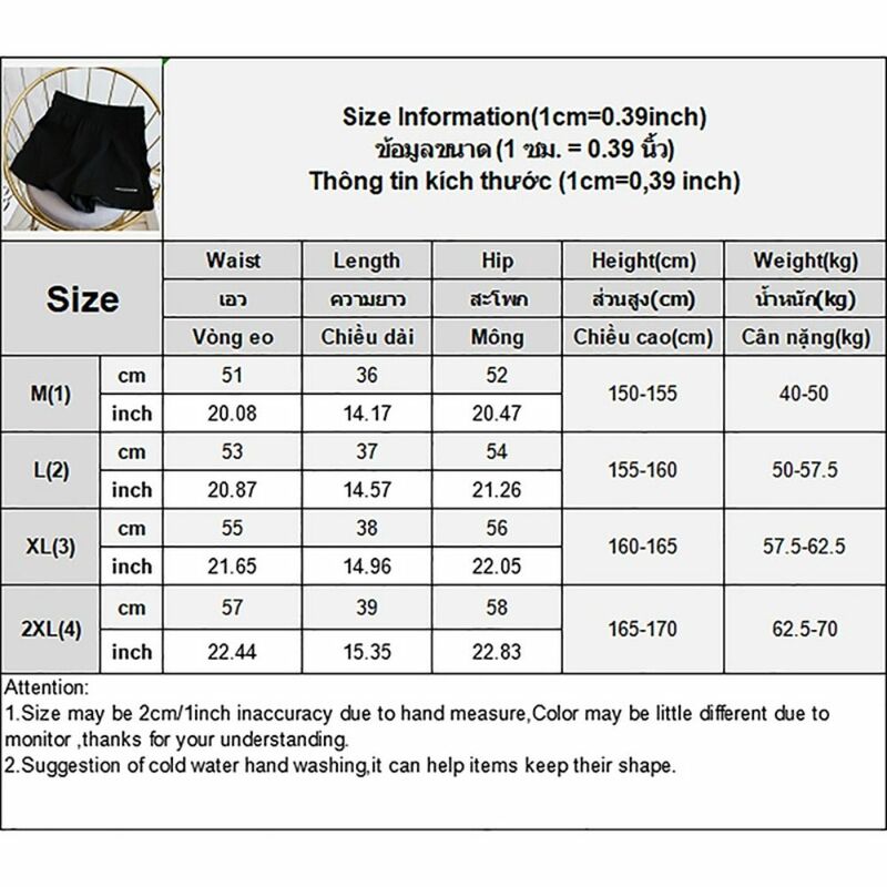 High-waisted High-waisted Pants Summer Casual Simple Casual Sports Shorts Elastic Student Sweatpants