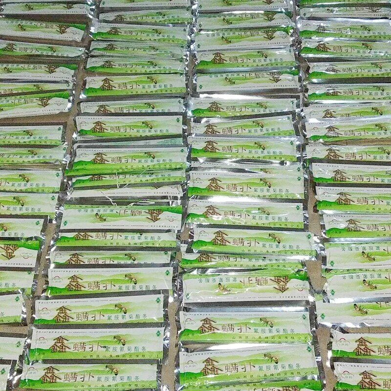 Shanxi Zhenxin acariens bouffée vieux emballage médecine apicole, 10 paquets