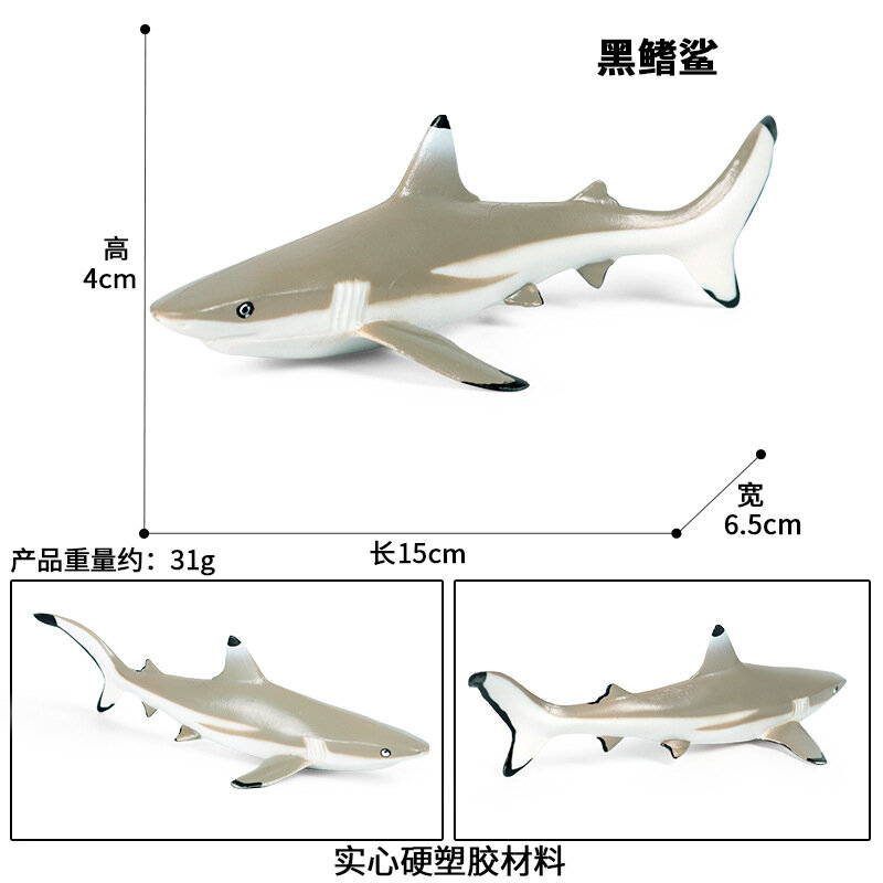 Kinderen Simulatie Effen Statische Marine Animal Shark Grote Witte Haai Zwart Tip Haai Plastic Model Ornament Beeldje Speelgoed
