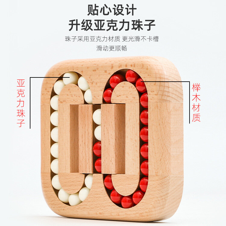 الشريحة لغز خشبية الأطفال شقة الكرة حفرة Luban قفل آلية لحل لغز الكبار الضغط التعليم المبكر اللعب