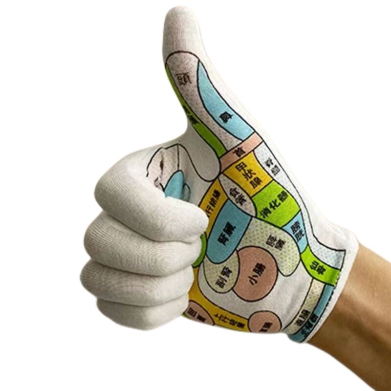 Mitaines réflexologie des mains avec une bonne élasticité, gants blancs pour acupression exfoliation pour débutant