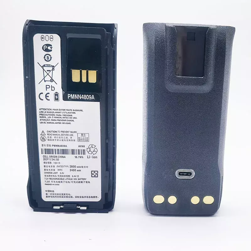 1pcs PMNN4809A 2600mAh Li-Ion Battery with Type-C Charging Port PMNN4809 for Motorola R7 R7A Two Way Radio Walkie Talkie