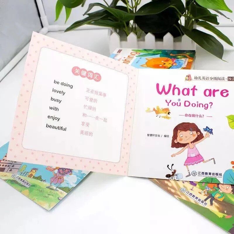 60 книг/набор, детская книга для раннего обучения на английском языке