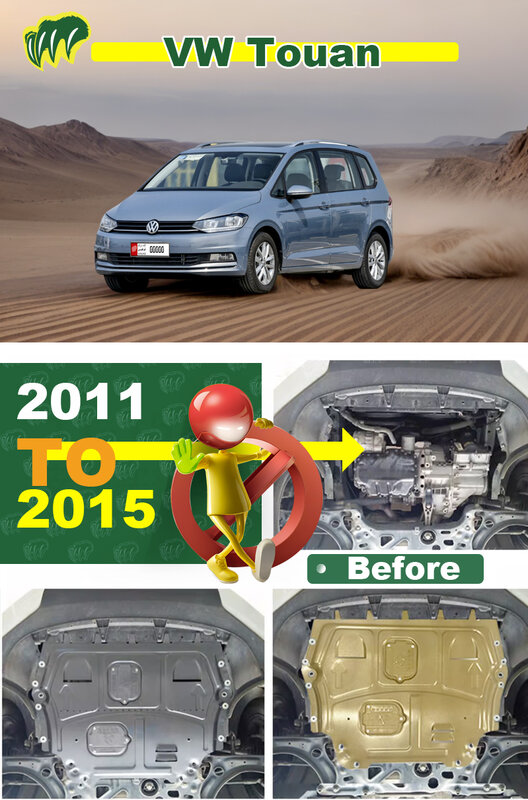 Motor Chassis Shield Splash, Placa de proteção inferior, Acessórios do carro, Sob a tampa, VW Touan L, 12, 13, 15, 16, 17, 18, 19, 2011-2021