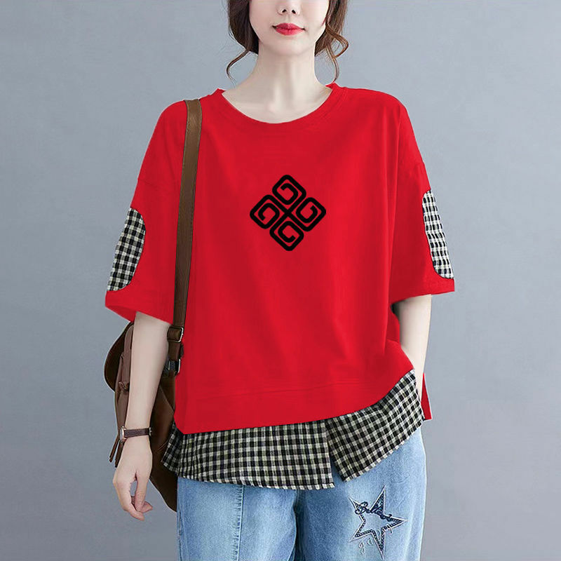Fashion O-Neck Printed Spliced Plaid Fake Two Pieces Blouses Women's Clothing 2024 Summer New Loose Casual Tops Commuter Shirts