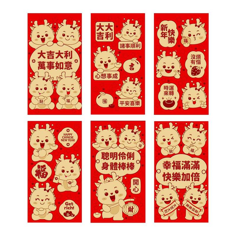 Красные конверты 2024 года с изображением дракона, китайский новый год, сумка на удачу, красный год, фестиваль, весенние декоративные пакеты, Новые деньги, Dr V1q5