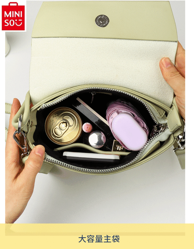 Bolsa de axilas versátil com estampa miniso mickey para mulheres, de alta qualidade, leve, pequena, doce, fresca, moda disney
