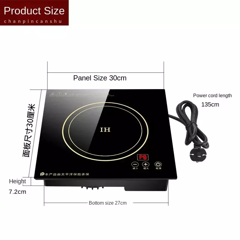 220V High Power Square Commercial Induction Cooker Built-in Hob for Hot Pot Restaurant 2000W/3000W