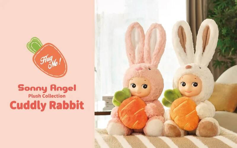 Colección de muñecos de peluche de conejo, decoración de regalo de cumpleaños sin abrir