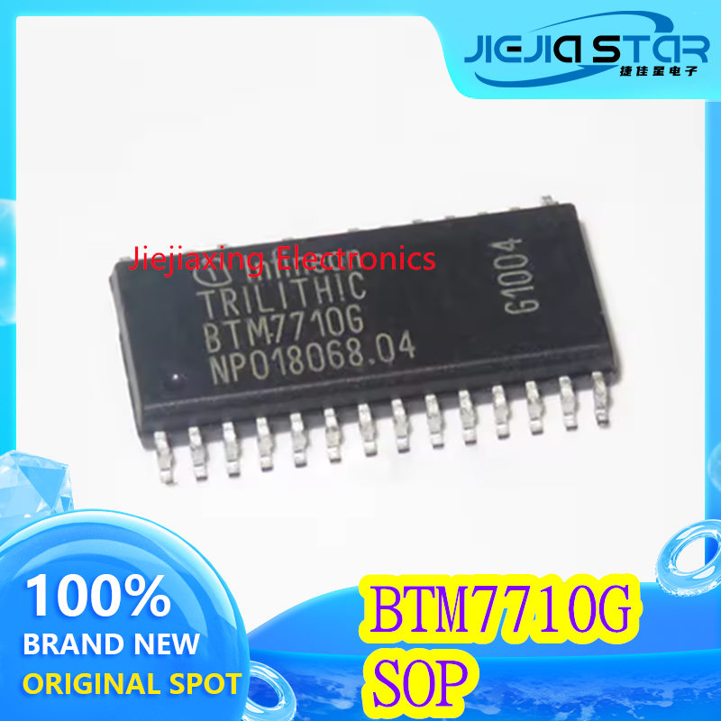 Interruptor interno da unidade de ponte, chip original novo, eletrônica, btm7710, btm7710g, sop28, 1/5 peças