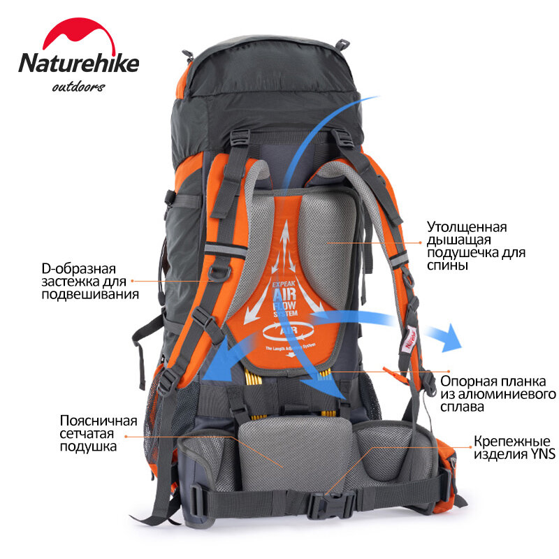 Naturehike-mochila impermeable de gran capacidad para hombre, bolsa de alpinismo de 70L, para senderismo al aire libre