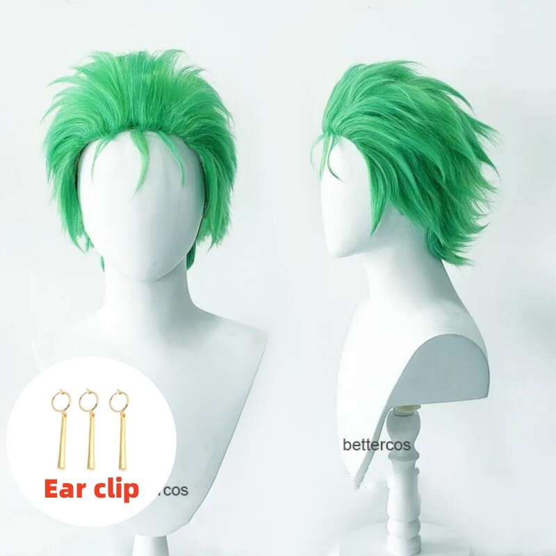 Anime Slicked-back green wig Short Layer Roronoa Zoro Comic Cosplay Wigs + Wig Cap