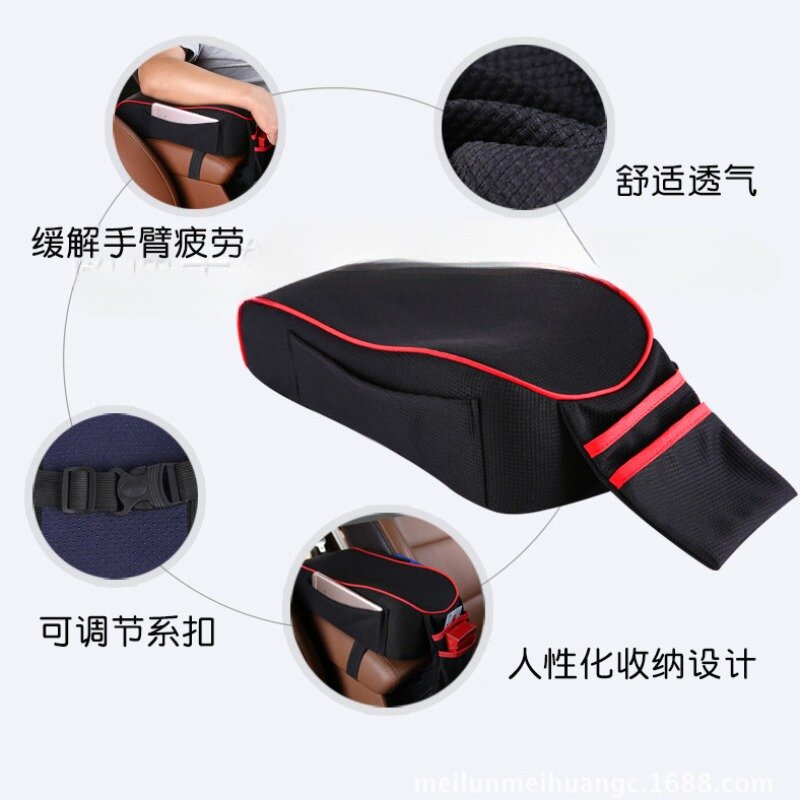 Car Armrest Pad para Console Central, Seat Box Mat, Almofada, Pillow Cover, Vehicle Protective Styling, Universal com Bolso