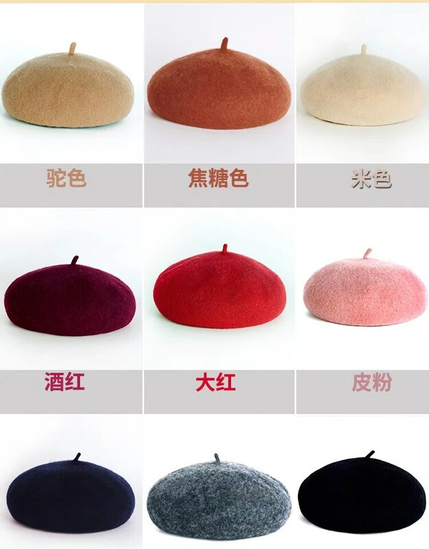Women Cap Autumn Winter Wool Beret Ladies Woolen Casual Painter Hat Bud
