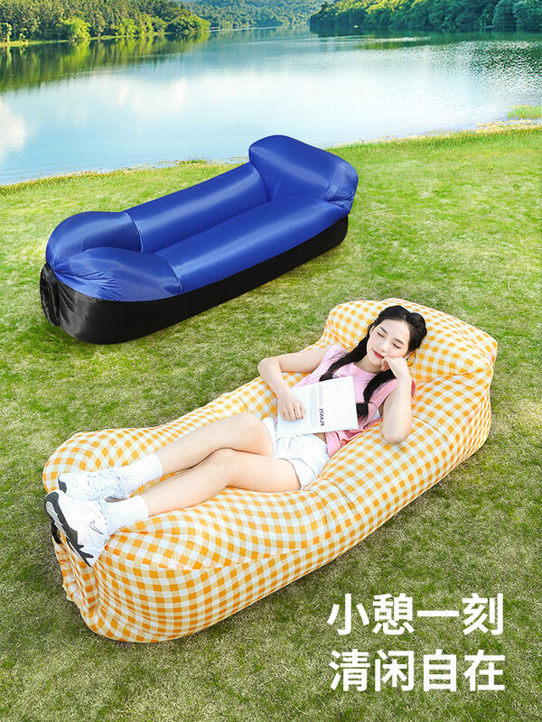 Inflatable sofa outdoor camping lazy air bed single outdoor camping music festival portable air bed inflatable