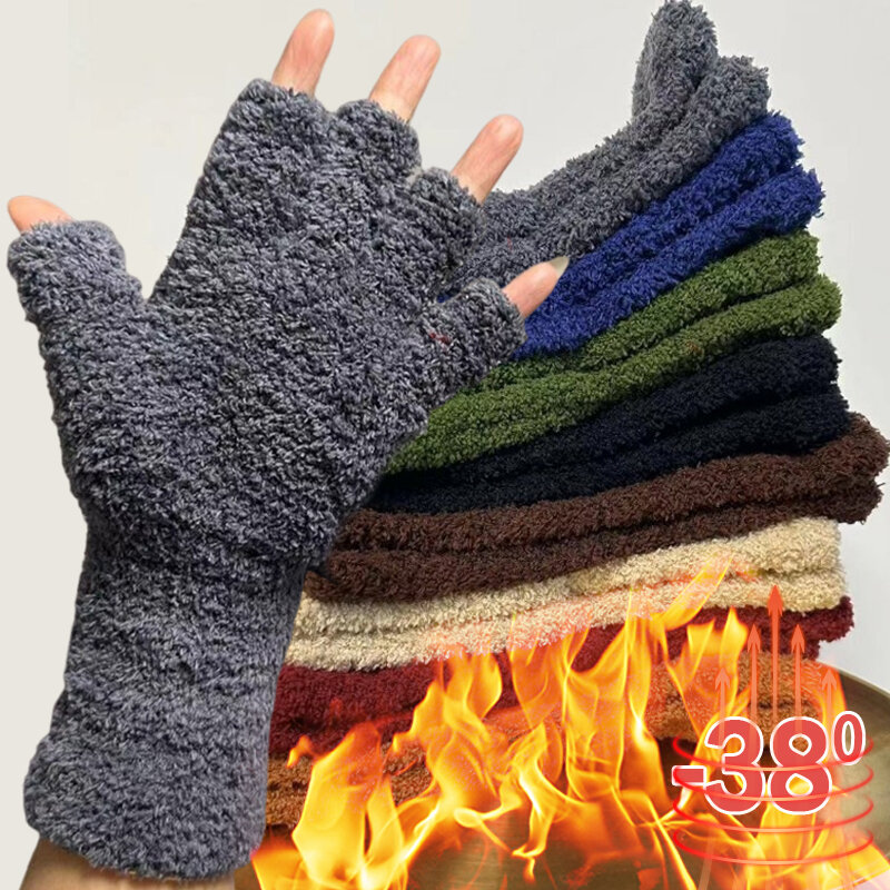 Nuovi guanti di lana lavorati a maglia in pile corallo moda uomo donna pentagramma mezze dita guanti morbidi caldi guanti senza dita in tinta unita